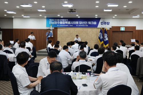 민주당 83석 독점, '10인 교섭' 강행…소수 8석 '발언권' 봉쇄 반발