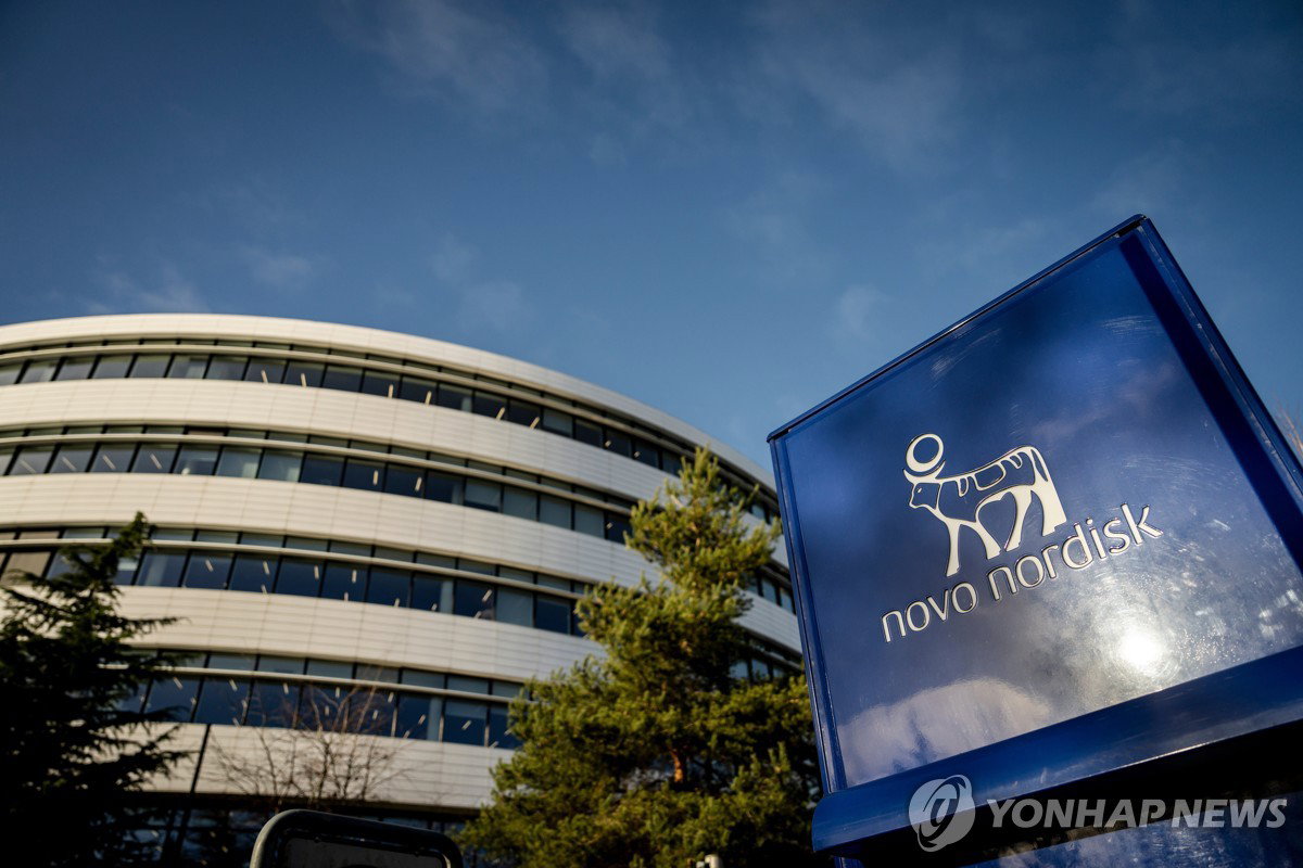 위고비 만든 노보 노디스크, 미출시 신약·AI 모델까지 털렸다…380억 몸값 거부 후 데이터 매각 추진