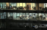"밤 10시까지 일하고도 공짜"…노동부, 판교테크노밸리 포괄임금 악용 정조준