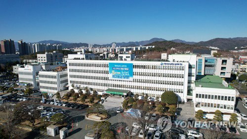 190억 7천만원 대변신! 옛 학교, 경남교육 36만 기록 문화 플랫폼 되다