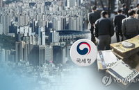 대법원 "꼬마빌딩 상속세, 국세청 사후 감정평가도 시가로 인정"…납세자 보호 엄격 기준도 함께 제시