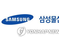 IBK투자증권, 삼성물산 목표가 62만원으로 77% 상향…"지분가치·배당 삼박자 갖췄다"