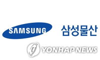 IBK투자증권, 삼성물산 목표가 62만원으로 77% 상향…"지분가치·배당 삼박자 갖췄다"