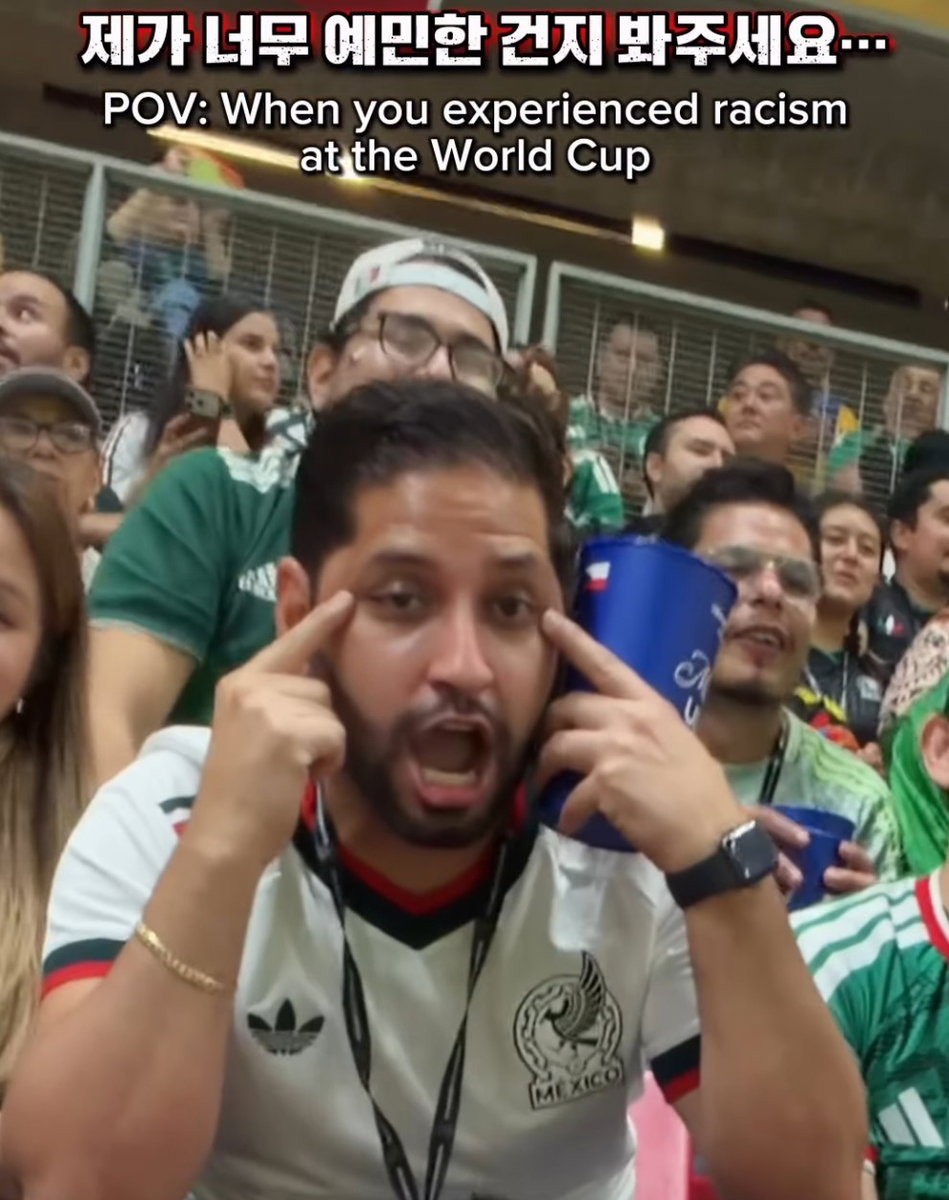 FIFA, '눈 찢기' 인종차별 피해 인플루언서 이노냥을 한국-멕시코전에 공식 초청