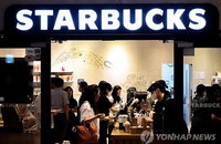 '정체성 훼손' 막아라… 스벅, 정용진 회장도 '역사 교육'