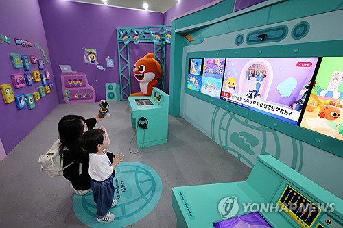 '태수상어야 또 왔구나!' AI 아기상어, DDP서 '나만의 대화'