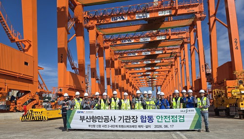 부산항만공사, '미래 심장' 신항 자동화부두 안전 직접 점검