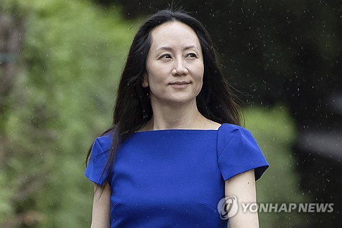 화웨이 궁지… 美 법원, 멍완저우 진술 '핵심 증거' 채택