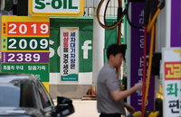 5월 생산자물가 9개월째 상승…고유가 파급·증시 호조