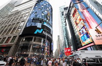 스페이스X 주가 9% 이상 급락…IPO 이후 ‘과열 랠리’ 진정 국면