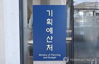 비전 AI, 축산물 도축 자동화 물꼬…정부, AX 전환 전방위 가속화