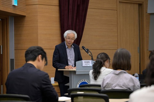 「미래 아닌 현실」 다문화 사회… AI 시대, 한국 공존 해법 촉구