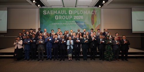 새마을 외교그룹 첫 발족…39개국, 세계화 시동