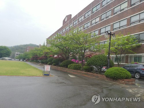 '교수노조가 직접 신청' 비리·재정난 광양보건대 법인, 12년 만에 파산 선고
