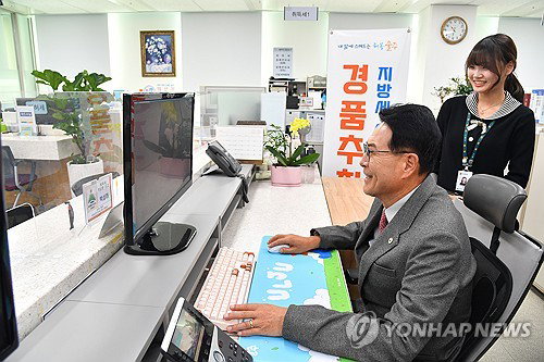 울주군 112억 자동차세, '전국 개편' 여파로 7월 3일까지 납부 연장
