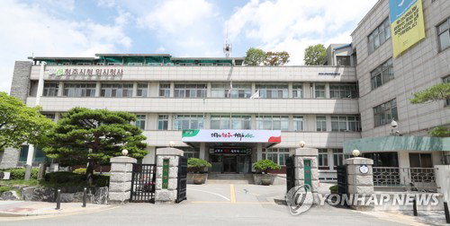 청주를 빛낼 얼굴들! 제13회 시민 대상, 빛나는 5인 선정
