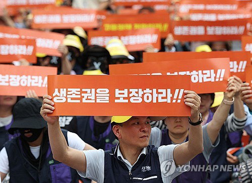 '최저임금 이중고' 소상공인 87% 