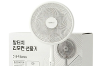 2026년 여름 필수템, 가성비 선풍기 추천! 후회 없는 선택 가이드