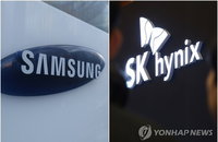 '삼전닉스' 96.2점…서울대 자연대 넘고 의대 턱밑 추격!