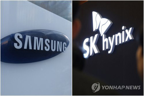 '삼전닉스' 96.2점…서울대 자연대 넘고 의대 턱밑 추격!