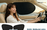 2026년 차량용 햇빛 가리개, 가성비 끝판왕 추천과 현명한 구매 가이드