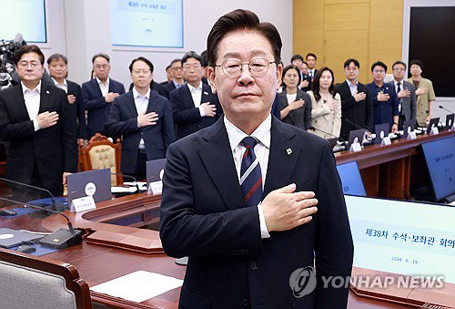 이재명 대통령, '책임' 강조…국가경쟁력 21위 속 갈등 정국 경고