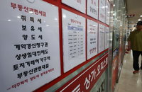 7월 전국 입주물량 1만4,106세대, 전월 대비 4.5% 증가