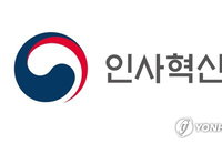 코레일, 21년 베테랑 IT 전문가 영입…디지털 혁신 '가속페달'