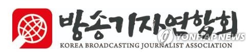 'GTX 철근 누락' 보도, 언론 정의 빛났다…제212회 방송기자상 5편 선정