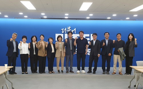 부산시의회 원구성 초읽기: 민주 한갑용 선출, 다수당 國民의힘 '내일 격돌'