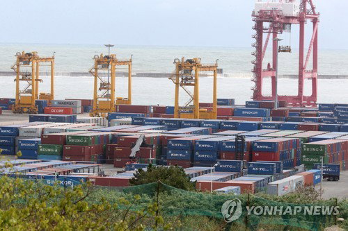 '북극항로 특별법' 바람 타고… 영일만항, 특화항만 닻 올렸다