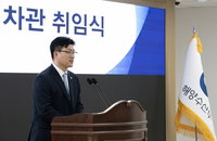 남재헌 해수부 차관, '북극항로 해양수도' 초석…'중동發 물가' 정조준