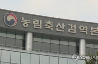 검역본부 '벽 허문' BL3 시설…ASF 백신 수출 청신호
