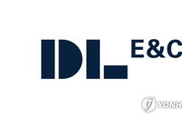 DL이앤씨, 사우디 8천억 '세금 폭탄'…국제 조세 분쟁 격화