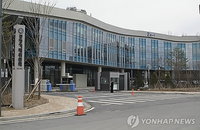 공정위, 1년 만 400명 폭증…'대기업 저승사자' 부활!