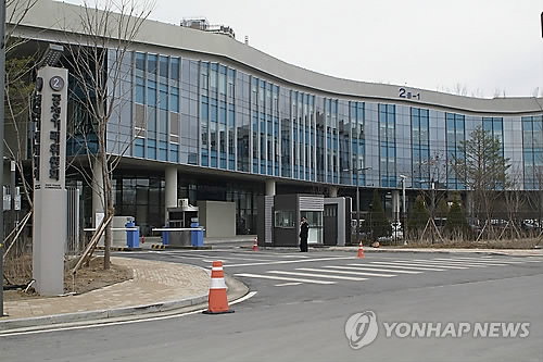 공정위, 1년 만 400명 폭증…'대기업 저승사자' 부활!