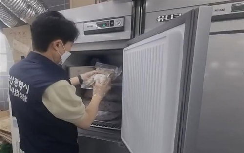 부산, 29일 '불량 횟집' 칼 뺀다…여름 위생 특별단속