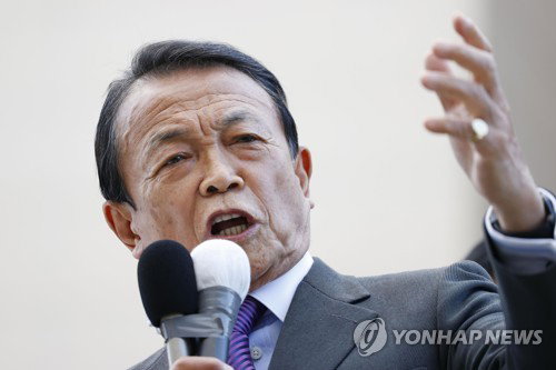 日 황위 계승, '세도정치' 암운…아소 부총재 겨냥 맹폭
