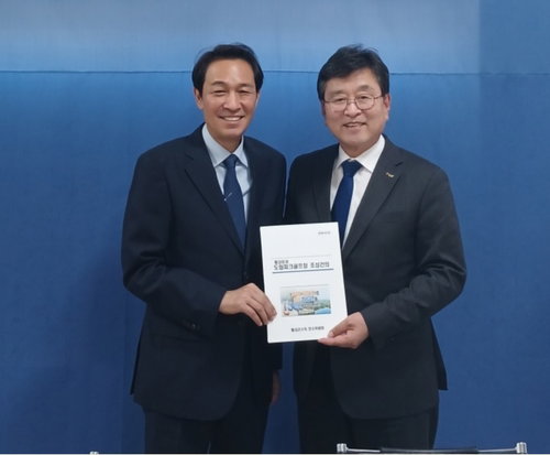 횡성, 30년 유휴지 72홀 파크골프장 건의…관광 新성장동력 기대