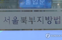 '반성 없다' 친형 증언…동거인 살해범 '무기징역' 구형