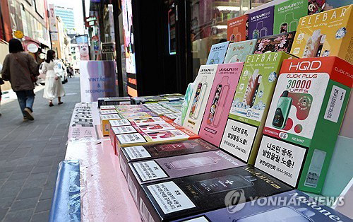부산 오늘부터 전자담배 10만원! '담배 정의' 확 바뀐다