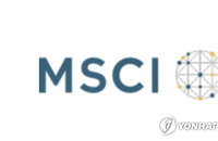 MSCI 또 불발… 나스닥 2.22% 폭락, 韓 주가 '폭풍전야'