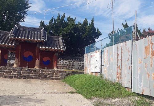 133억 부여향교 8년째 표류…'공원' 대신 '2배 상업시설' 갈등
