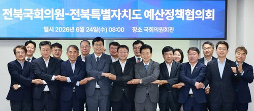 삼전닉스 400조 투자에 전북 '130조 공약' 위기…정치권 비상등