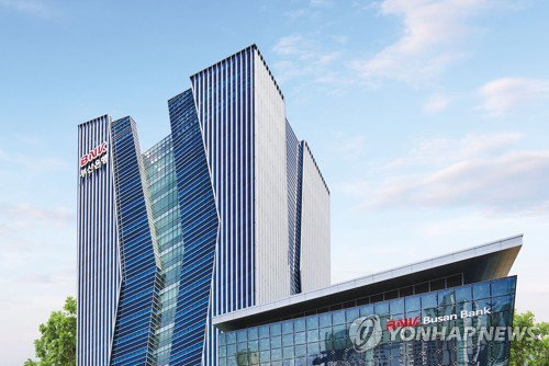 BNK부산은행, 최대 연 11.5% '지수연동 예금' 비대면 출시…안정·고수익 동시 공략