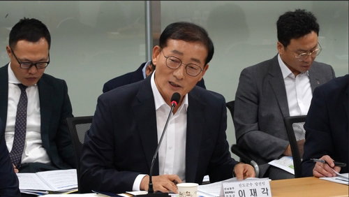 「4600억 SOC」 이재각 진도군수, 서남권 '대도약' 비전 제시