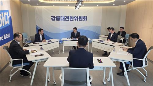 김중남 강릉시장 당선인, 4개 대학 총장 '맞손'