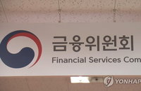 294억 손실 은폐 아센디오, 명가유업 대표이사 해임…회계부정 금융당국 철퇴