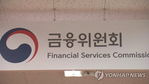 294억 손실 은폐 아센디오, 명가유업 대표이사 해임…회계부정 금융당국 철퇴