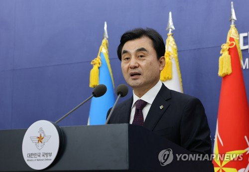 탄핵 14만 安장관 정국 요동…여야 '안보 참사' 격돌